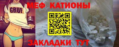 ешки Кимры