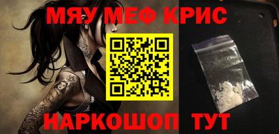 эйфоретик Кингисепп