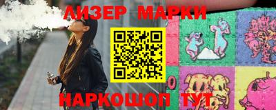 ешки Кимры