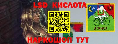 ешки Кимры
