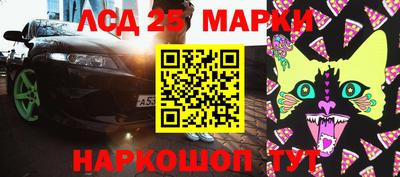 ешки Кимры