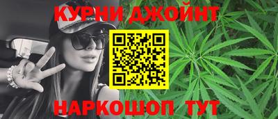 ешки Кимры