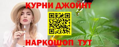 2c-b Кинель
