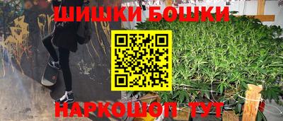 ешки Кимры