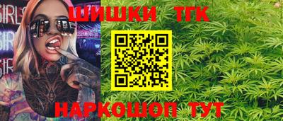 эйфоретик Кингисепп