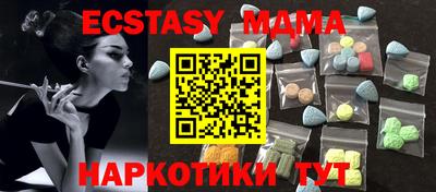 эйфоретик Кингисепп