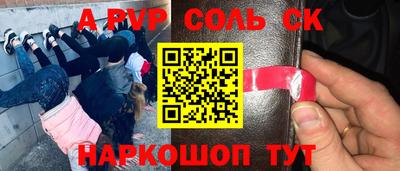 ешки Кимры