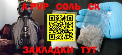ешки Кимры
