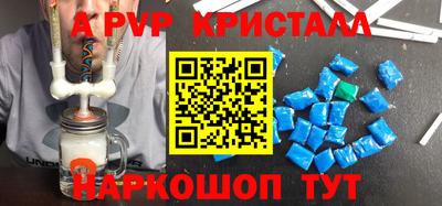ешки Кимры