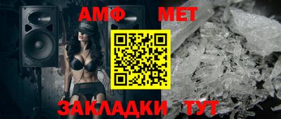 2c-b Кинель