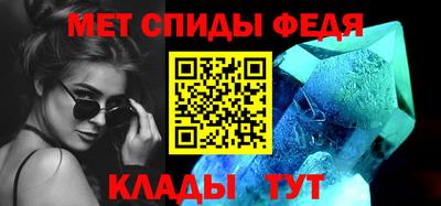 2c-b Кинель