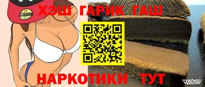 2c-b Кинель