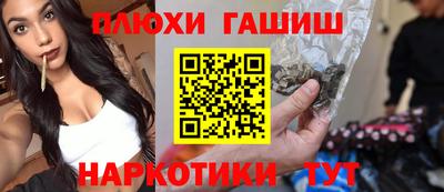 эйфоретик Кингисепп