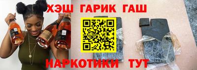 ешки Кимры