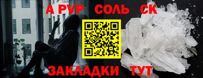 ешки Кимры