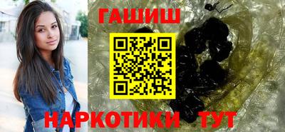 ешки Кимры
