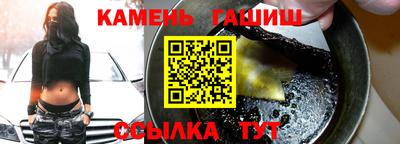 эйфоретик Кингисепп