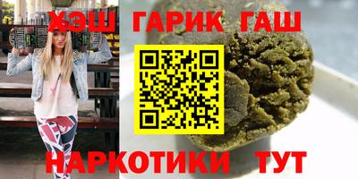 ешки Кимры