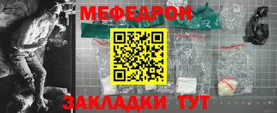 ешки Кимры