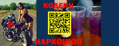 ешки Кимры