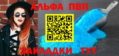 ешки Кимры