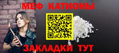 ешки Кимры