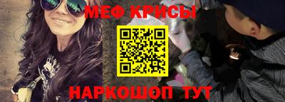 эйфоретик Кингисепп