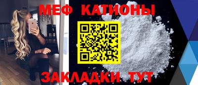 2c-b Кинель