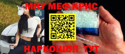 эйфоретик Кингисепп
